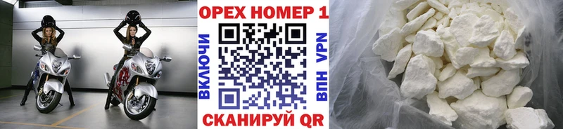 COCAIN VHQ  Грозный 