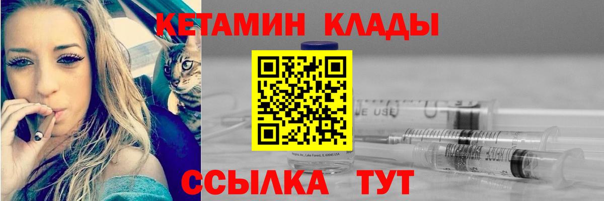 Галлюциногенные грибы Грозный