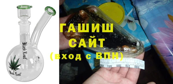мет Михайлов