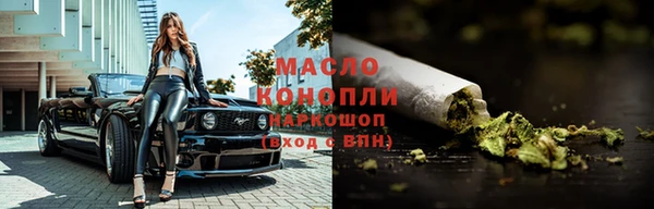 мет Михайлов