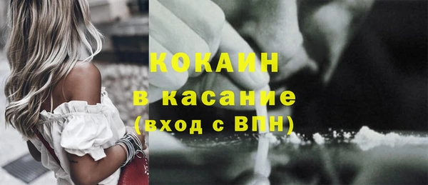мет Михайлов