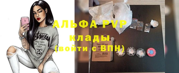 мет Михайлов