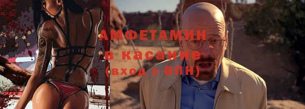 мет Михайлов