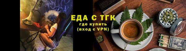мет Михайлов
