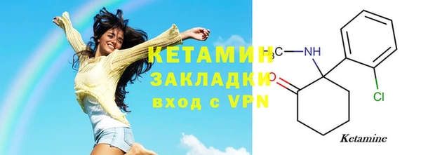 MDMA Радужный