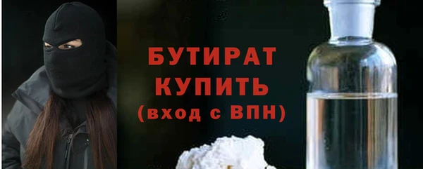 мет Михайлов