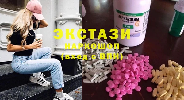 мет Михайлов