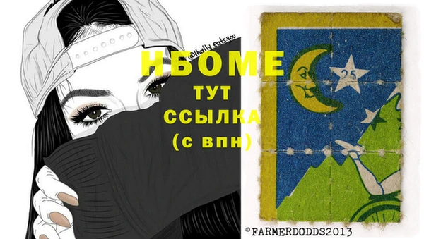 мет Михайлов