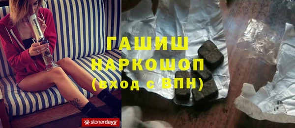 мет Михайлов