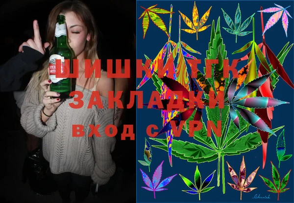 мет Михайлов