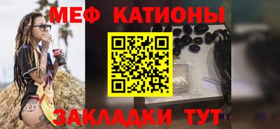 марихуана Балахна