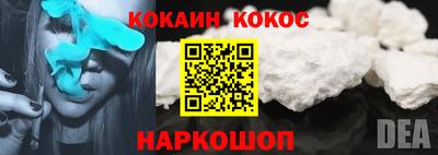 дживик Бузулук