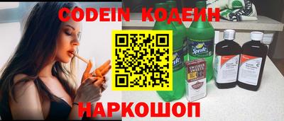 амфетамин Балашиха