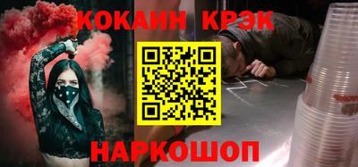 марихуана Балахна