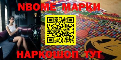 амфетамин Балашиха