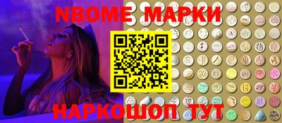 амфетамин Балашиха