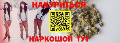 дживик Бузулук