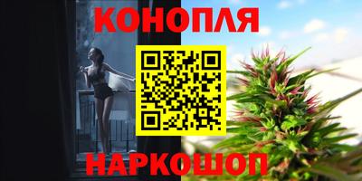 амфетамин Балашиха