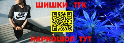 прущий лед Абакан
