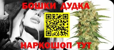 дживик Бузулук