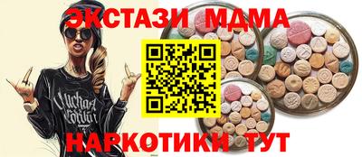 дживик Бузулук