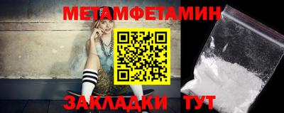 дживик Бузулук