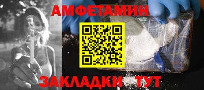 кокс Гагарин