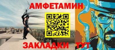дживик Бузулук