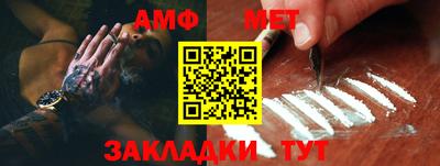 дживик Бузулук