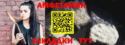 дживик Бузулук