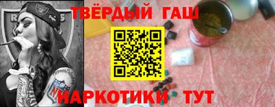 амфетамин Балашиха