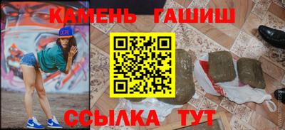 дживик Бузулук