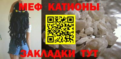 кокаин VHQ Балаково