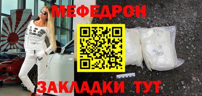 шишки Будённовск