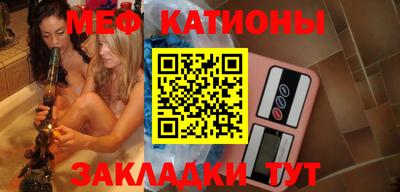 дживик Бузулук