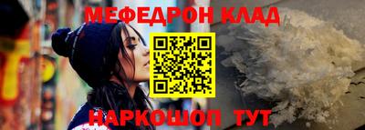 винт Берёзовский