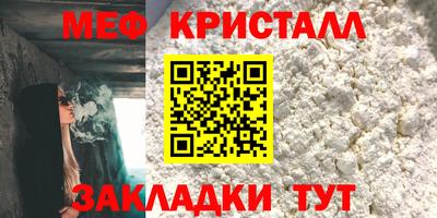 соль ск Гатчина