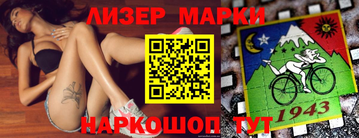 ЛСД экстази ecstasy  Грозный  LSD-25 экстази ecstasy 